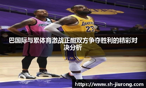 英国·威廉希尔(williamhill)唯一中文官方网站