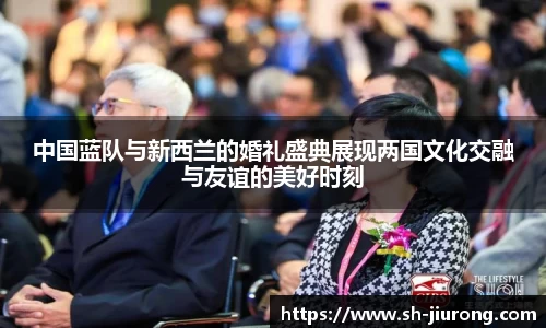威廉希尔