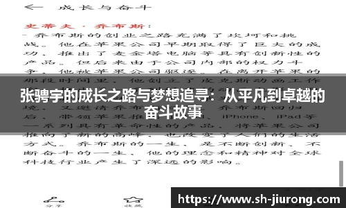 威廉希尔