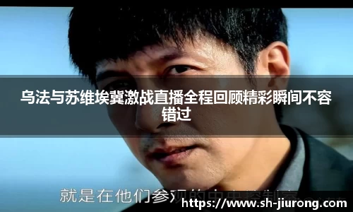 威廉希尔