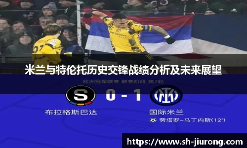 英国·威廉希尔(williamhill)唯一中文官方网站