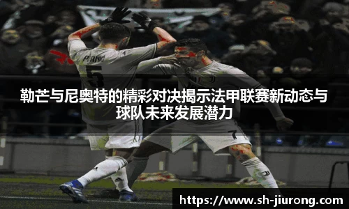 英国·威廉希尔(williamhill)唯一中文官方网站